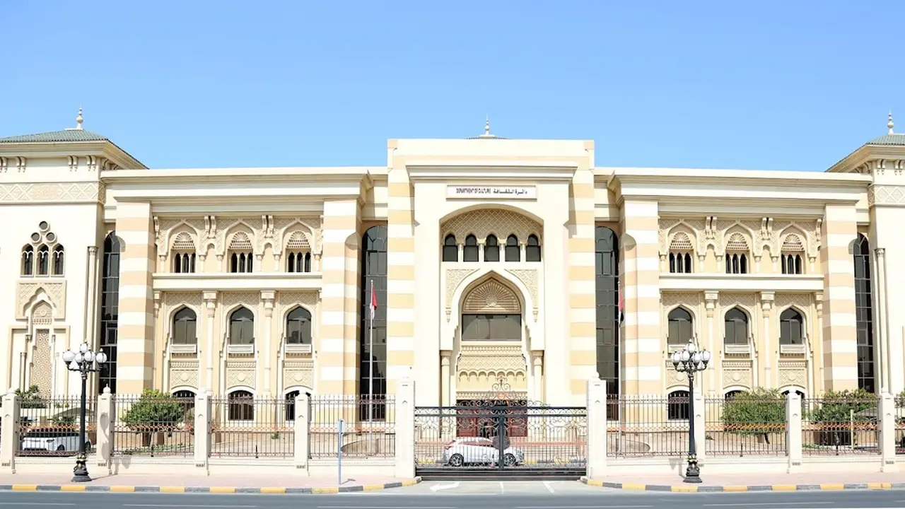 ملتقى الشعر العربي في تشاد: انطلاق الدورة الخامسة من ثقافية الشارقة